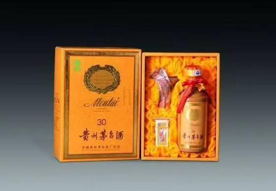 高平年份茅台酒回收