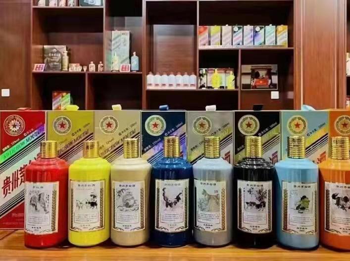 高平名酒鉴定部分方法