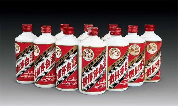 高平茅台酒回收